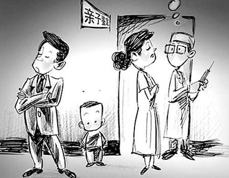 内蒙古区匿名亲子鉴定大概价格,内蒙古区隐私亲子鉴定需要什么流程