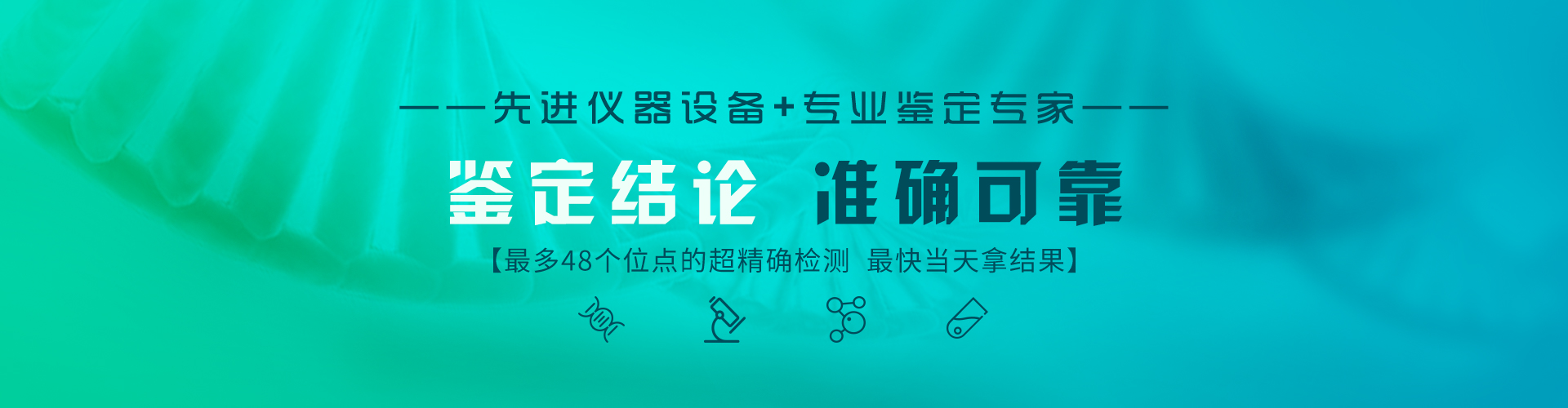 标签列表
